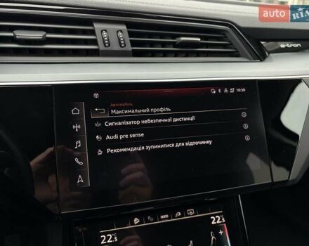 Чорний Ауді E-Tron, об'ємом двигуна 0 л та пробігом 99 тис. км за 29000 $, фото 27 на Automoto.ua
