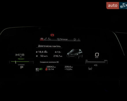 Чорний Ауді E-Tron, об'ємом двигуна 0 л та пробігом 58 тис. км за 41900 $, фото 59 на Automoto.ua