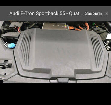 Черный Ауди E-Tron, объемом двигателя 0 л и пробегом 97 тыс. км за 30900 $, фото 96 на Automoto.ua