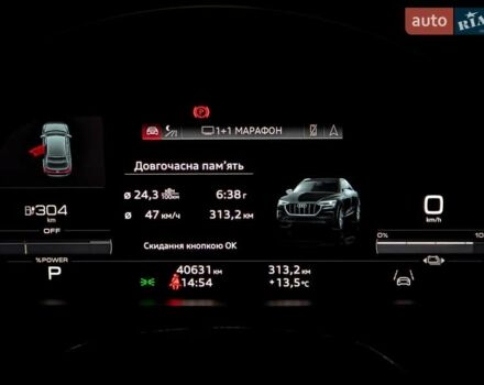 Черный Ауди E-Tron, объемом двигателя 0 л и пробегом 40 тыс. км за 48888 $, фото 24 на Automoto.ua