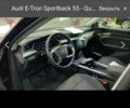 Черный Ауди E-Tron, объемом двигателя 0 л и пробегом 97 тыс. км за 30900 $, фото 102 на Automoto.ua