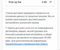 Чорний Ауді E-Tron, об'ємом двигуна 0 л та пробігом 96 тис. км за 30900 $, фото 105 на Automoto.ua