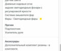 Чорний Ауді E-Tron, об'ємом двигуна 0 л та пробігом 96 тис. км за 30900 $, фото 112 на Automoto.ua