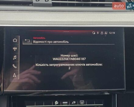 Черный Ауди E-Tron, объемом двигателя 0 л и пробегом 43 тыс. км за 45999 $, фото 101 на Automoto.ua