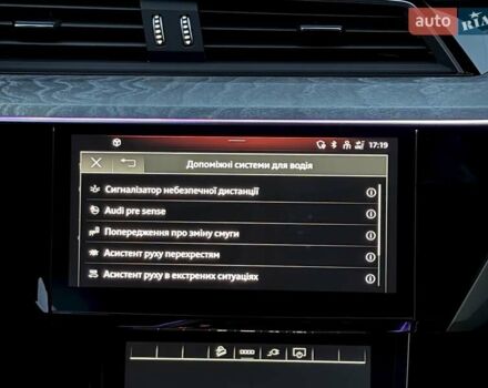 Чорний Ауді E-Tron, об'ємом двигуна 0 л та пробігом 103 тис. км за 36600 $, фото 41 на Automoto.ua