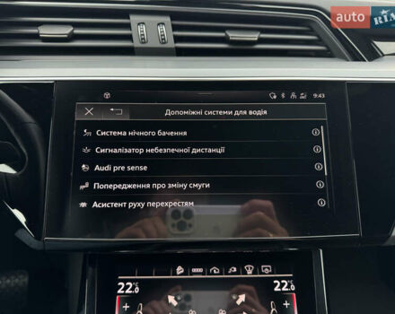 Черный Ауди E-Tron, объемом двигателя 0 л и пробегом 100 тыс. км за 38500 $, фото 22 на Automoto.ua