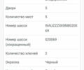 Чорний Ауді E-Tron, об'ємом двигуна 0 л та пробігом 96 тис. км за 30900 $, фото 117 на Automoto.ua