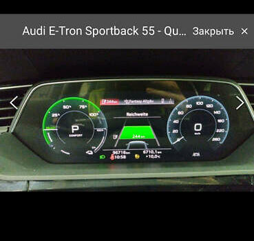 Черный Ауди E-Tron, объемом двигателя 0 л и пробегом 97 тыс. км за 30900 $, фото 101 на Automoto.ua