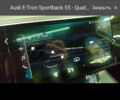 Черный Ауди E-Tron, объемом двигателя 0 л и пробегом 97 тыс. км за 30900 $, фото 99 на Automoto.ua