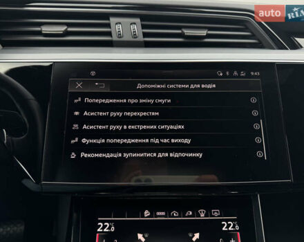 Черный Ауди E-Tron, объемом двигателя 0 л и пробегом 100 тыс. км за 38500 $, фото 23 на Automoto.ua