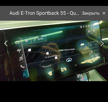 Чорний Ауді E-Tron, об'ємом двигуна 0 л та пробігом 96 тис. км за 30900 $, фото 95 на Automoto.ua