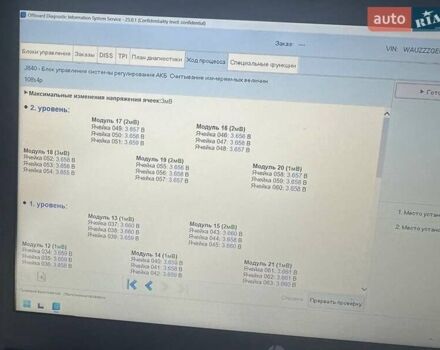 Черный Ауди E-Tron, объемом двигателя 0 л и пробегом 150 тыс. км за 31950 $, фото 91 на Automoto.ua