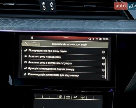 Чорний Ауді E-Tron, об'ємом двигуна 0 л та пробігом 103 тис. км за 36600 $, фото 42 на Automoto.ua