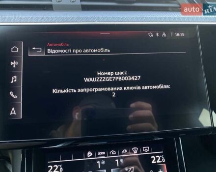 Черный Ауди E-Tron, объемом двигателя 0 л и пробегом 63 тыс. км за 49500 $, фото 106 на Automoto.ua