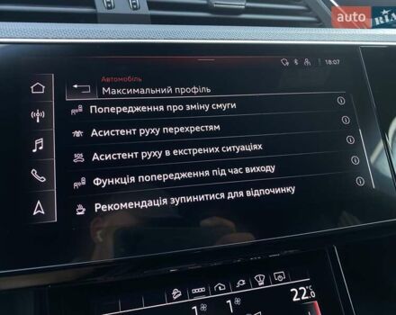 Ауди E-Tron 2023 в Львове на Automoto.ua Черный Ауди E-Tron, объемом двигателя 0 л и пробегом 60 тыс. км за 49500 $, фото 96 на Automoto.ua