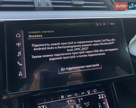 Черный Ауди E-Tron, объемом двигателя 0 л и пробегом 63 тыс. км за 49500 $, фото 79 на Automoto.ua
