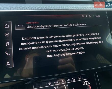 Черный Ауди E-Tron, объемом двигателя 0 л и пробегом 63 тыс. км за 49500 $, фото 87 на Automoto.ua