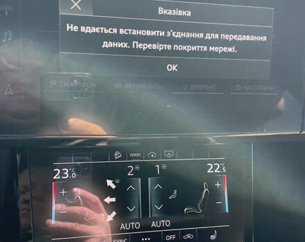 Ауді E-Tron 2020 у Львові на Automoto.ua Коричневий Ауді E-Tron, об'ємом двигуна 0 л та пробігом 12 тис. км за 68000 $, фото 18 на Automoto.ua