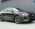 Коричневый Ауди E-Tron, объемом двигателя 0 л и пробегом 73 тыс. км за 45000 $, фото 27 на Automoto.ua