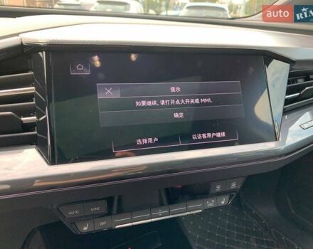 Красный Ауди E-Tron, объемом двигателя 0 л и пробегом 9 тыс. км за 34000 $, фото 25 на Automoto.ua