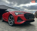 Ауди E-Tron 2022 в Луцке на Automoto.ua Красный Ауди E-Tron, объемом двигателя 0 л и пробегом 36 тыс. км за 48499 $, фото 1 на Automoto.ua