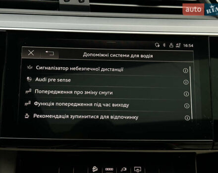 Красный Ауди E-Tron, объемом двигателя 0 л и пробегом 59 тыс. км за 37900 $, фото 35 на Automoto.ua