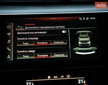 Червоний Ауді E-Tron, об'ємом двигуна 0 л та пробігом 175 тис. км за 28400 $, фото 96 на Automoto.ua