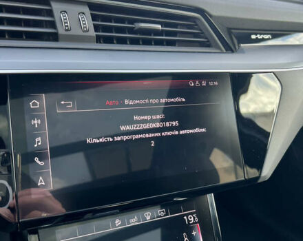 Ауди E-Tron, объемом двигателя 0 л и пробегом 67 тыс. км за 34999 $, фото 5 на Automoto.ua