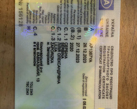 Ауди E-Tron, объемом двигателя 0 л и пробегом 83 тыс. км за 39000 $, фото 46 на Automoto.ua