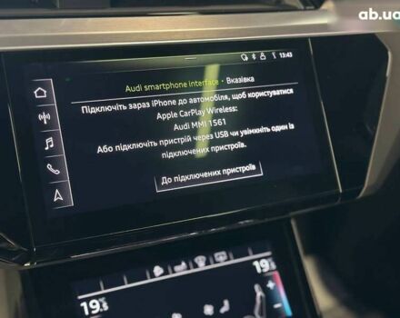 Ауді E-Tron, об'ємом двигуна 0 л та пробігом 53 тис. км за 37900 $, фото 23 на Automoto.ua