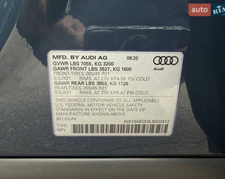Ауди E-Tron, объемом двигателя 0 л и пробегом 83 тыс. км за 39000 $, фото 29 на Automoto.ua