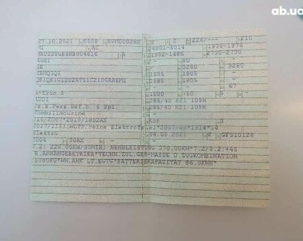 Ауді E-Tron, об'ємом двигуна 0 л та пробігом 28 тис. км за 46722 $, фото 11 на Automoto.ua