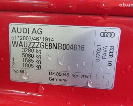 Ауді E-Tron, об'ємом двигуна 0 л та пробігом 28 тис. км за 46722 $, фото 9 на Automoto.ua