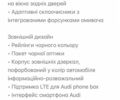 Ауди E-Tron, объемом двигателя 0 л и пробегом 30 тыс. км за 63900 $, фото 45 на Automoto.ua