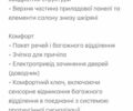 Ауді E-Tron, об'ємом двигуна 0 л та пробігом 30 тис. км за 63900 $, фото 47 на Automoto.ua