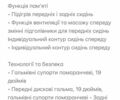 Ауді E-Tron, об'ємом двигуна 0 л та пробігом 30 тис. км за 63900 $, фото 50 на Automoto.ua