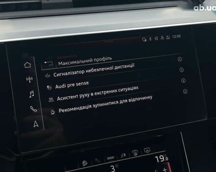 Ауді E-Tron, об'ємом двигуна 0 л та пробігом 52 тис. км за 39999 $, фото 29 на Automoto.ua