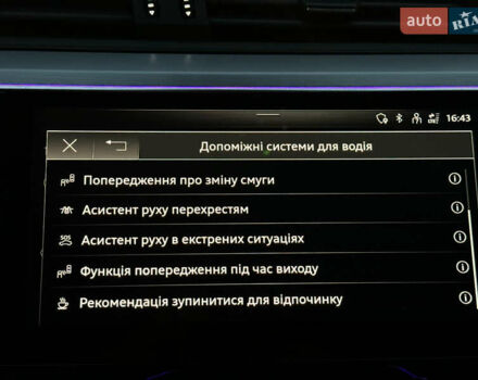 Ауді E-Tron, об'ємом двигуна 0 л та пробігом 39 тис. км за 47800 $, фото 33 на Automoto.ua