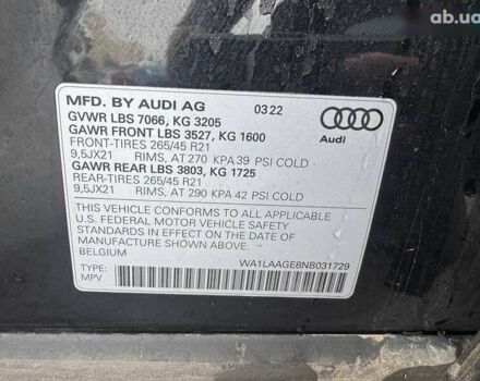 Ауди E-Tron, объемом двигателя 0 л и пробегом 81 тыс. км за 25900 $, фото 15 на Automoto.ua