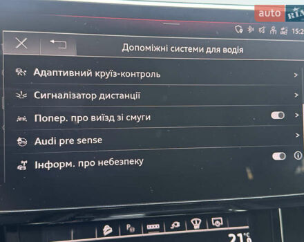 Ауди E-Tron 2023 в Львове на Automoto.ua Ауди E-Tron, объемом двигателя 0 л и пробегом 23 тыс. км за 41500 $, фото 17 на Automoto.ua