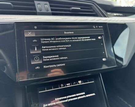 Ауди E-Tron, объемом двигателя 0 л и пробегом 1 тыс. км за 45000 $, фото 16 на Automoto.ua
