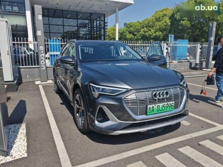 Ауди E-Tron 2023 в Киеве на Automoto.ua Ауди E-Tron, объемом двигателя 0 л и пробегом 9 тыс. км за 32000 $, фото 1 на Automoto.ua