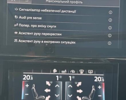 Серый Ауди E-Tron, объемом двигателя 0 л и пробегом 68 тыс. км за 31500 $, фото 21 на Automoto.ua