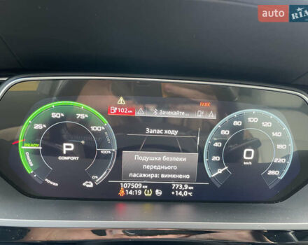 Серый Ауди E-Tron, объемом двигателя 0 л и пробегом 107 тыс. км за 26900 $, фото 10 на Automoto.ua