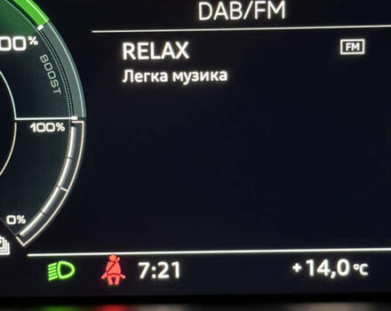 Ауді E-Tron 2019 у Рівному на Automoto.ua Сірий Ауді E-Tron, об'ємом двигуна 0 л та пробігом 139 тис. км за 26900 $, фото 85 на Automoto.ua