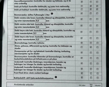Сірий Ауді E-Tron, об'ємом двигуна 0 л та пробігом 86 тис. км за 31500 $, фото 27 на Automoto.ua