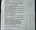 Сірий Ауді E-Tron, об'ємом двигуна 0 л та пробігом 86 тис. км за 31500 $, фото 27 на Automoto.ua