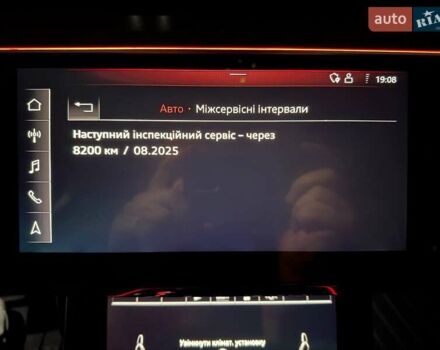 Серый Ауди E-Tron, объемом двигателя 0 л и пробегом 120 тыс. км за 31999 $, фото 24 на Automoto.ua