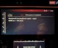 Серый Ауди E-Tron, объемом двигателя 0 л и пробегом 120 тыс. км за 31999 $, фото 24 на Automoto.ua