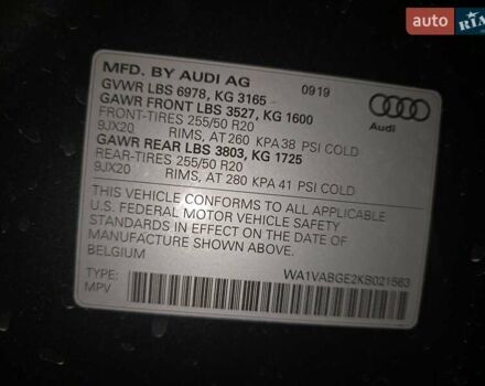 Серый Ауди E-Tron, объемом двигателя 0 л и пробегом 800 тыс. км за 26200 $, фото 20 на Automoto.ua